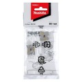 Makita 199085-2 – M8 Cutter Blade Set for DSC102  Makita Accessories